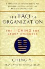 Click a flag to purchase the Tao of Organization