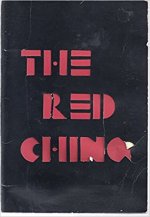 red.ching.jpg