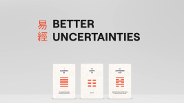 Better Uncertainties.001.png