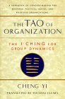 Click a flag to purchase the Tao of Organization