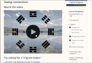 trigrams module screenshot